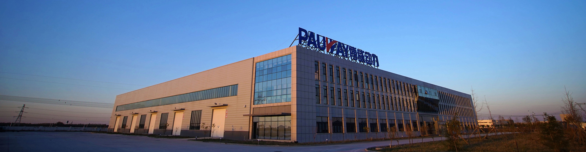 天津太阳GG动力装备有限公司